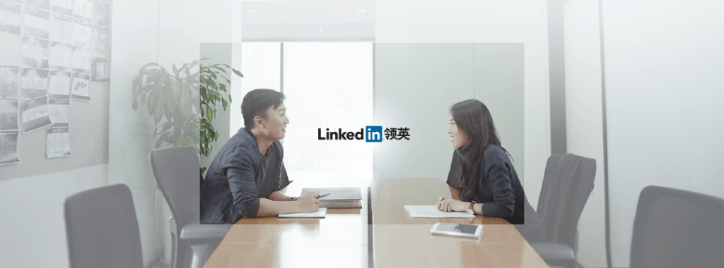 Ling Ying Linkedin China